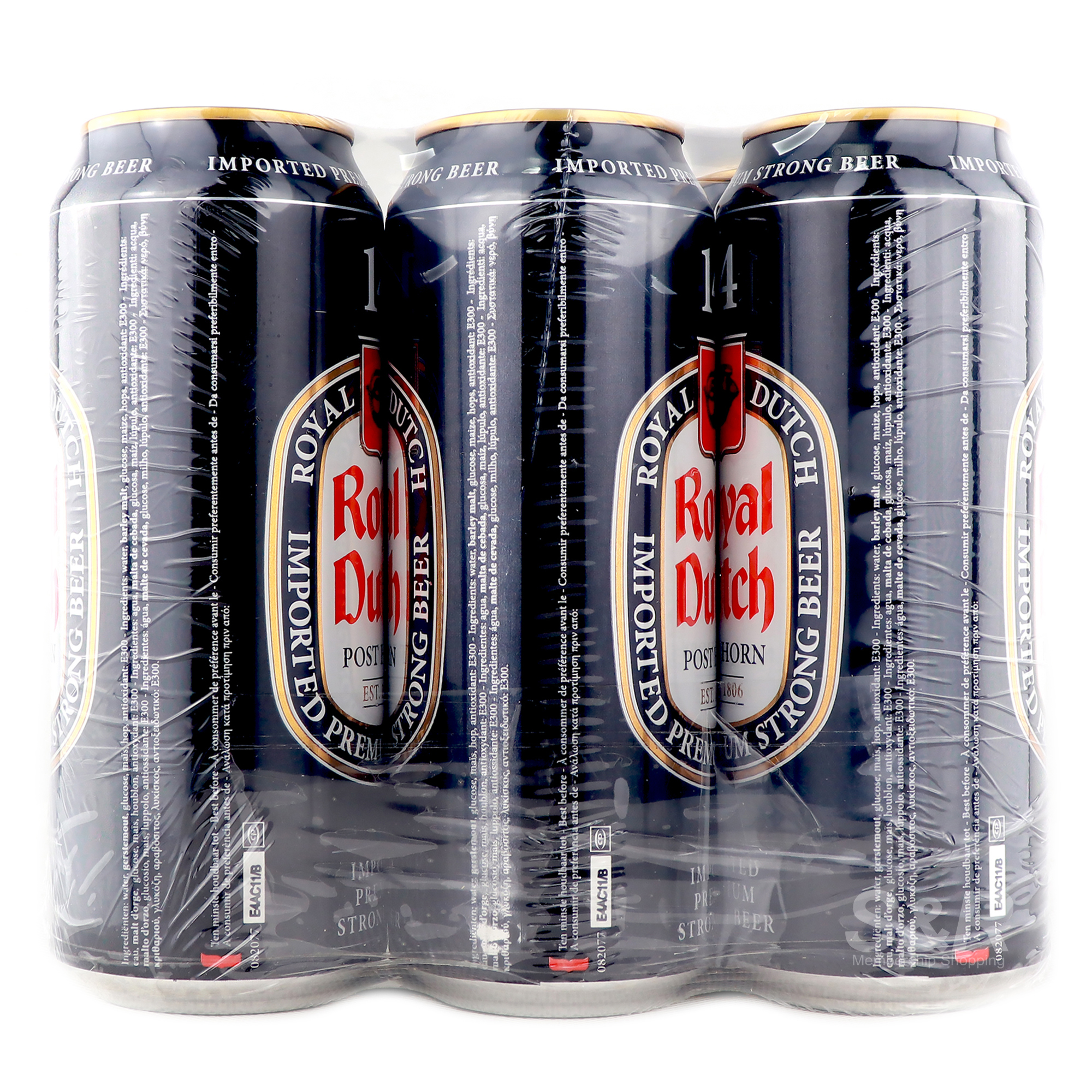 Royal Dutch Imported Premium Strong Beer 6 cans